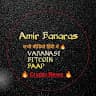 varanasibitcoinbaap