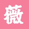 xiaowei