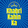 khabrikahinka