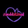 iamdopediana