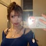 ouiouicestkarina