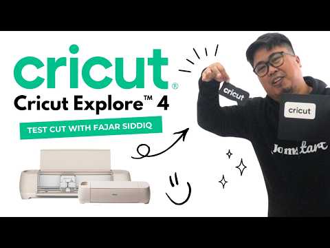 My First Project with Cricut Explore 4 #cricut #cricutsgmy
