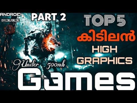High Graphics Games | Under 500 mb | android | offline | online|jinsha tech and gaming | malayalam |