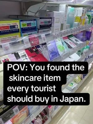 Found one of my favorite skincare gems at Matsumoto Kiyoshi! 💚 The VT CICA Face Mask is perfect when your skin needs a soothing, hydrating reset. Have you tried it yet? ✨ #PR#VT #VTCICA #MatsumotoKiyoshi #vtcosmetics @VT Cosmetics US @vtcosmetics_spot