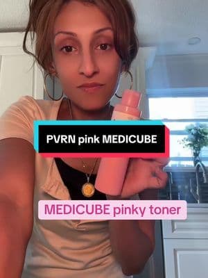 Well, I am loving my skin prep routine using the PDRN pink toner and one of my steps really gives me a flawless finish #FlawlessFinish #TikTok #TikTokShop #TikTokCreator #DealsForYouDays @medicube global #MEDICUBE #MEDICUBESkin #PDRN #KoreanSkinCare #SkinCareRoutine #SkinPrep #SkinCare #GlowingSkin #SkinCareRecommendations #AffordableSkinCare #ViralSkinCare #MilkyToner #HydratingToners #PinkyToner #T#TikTokDealsForYoudaysT#TikTokShopDealsForYouDays