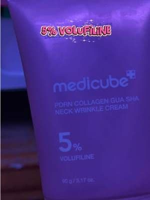 I’m Medicube obsessed. I have never gotten more compliments on my skin than I have in the last 9 months since I started using the medicube PDRN line. That’s why I was so excited to get their new neck gua sha. I’m keeping it in the fridge and can’t wait to start using it!! #tiktokshop #medicube #skincare #over40skincare #skincareroutine