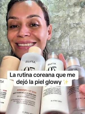 La rutina de arroz de ANUA es perfecta si buscas hidratación profunda, piel luminosa y textura suave. #superbranddayBFCM #tiktokshopblackfriday #tiktokshopcybermonday #BFCM #anua