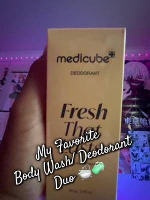 This is a must for me and even my family loves it too #medicube #baezy #tumericsoap #tiktokmademebuyit #deodorant