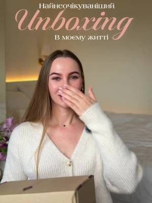 #AD Мені випадково прийшла PR-посилка від Charlotte Tilbury… і я досі думаю, що це помилка 😳 #M#MagicBeautyStarsC#CharlotteTilburyugccreators @Charlotte Tilbury