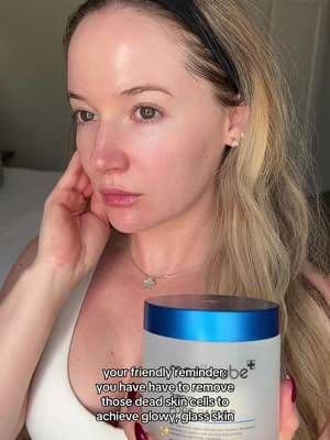 a crucial step @Medicube US #kbeauty #glassskin #tiktokshop