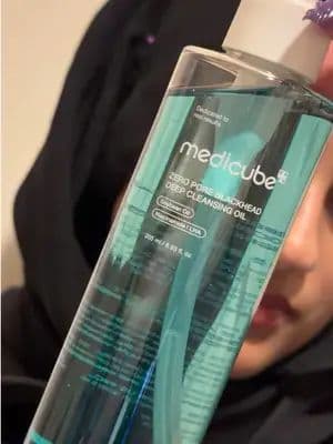 @medicube global #medicube #zeroporemudmask #porecleansing #koreanskin #ambassador